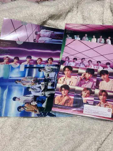 SixTONES 마스카라 3가지 형태 클리어 파일 세트