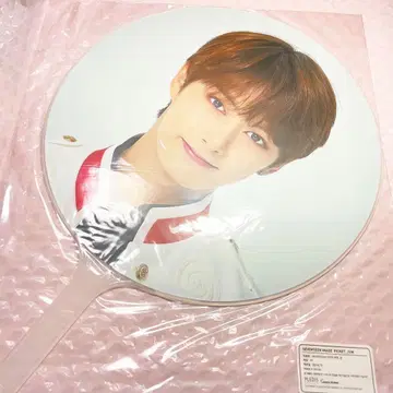 세븐틴 준 IDEALCUT 부채
