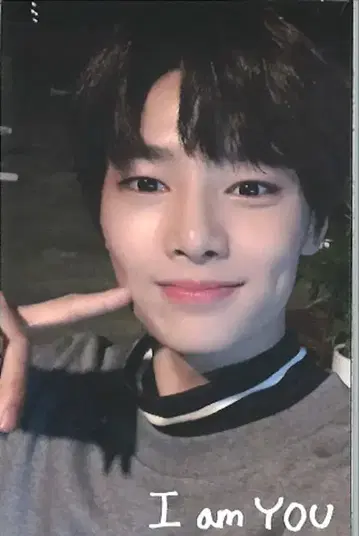 스트레이키즈 I.N I AM YOU 아이엔