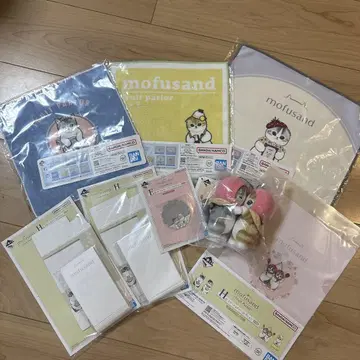 모프 샌드 제일복권 묶음 판매
