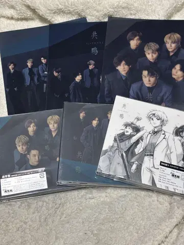 SixTONES 공명 3가지 형태 클리어 파일 세트