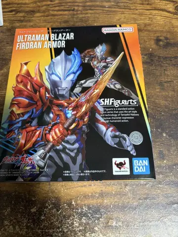 s.h.figuarts 울트라맨 블레이저 퍼드란 아머