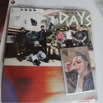 365 with you Desktop Calendar 한정판