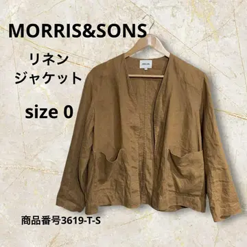 MORRIS&SONS 린넨 자켓 노카라 버튼리스 라이트 브라운