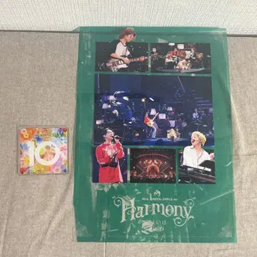 10 아크릴 코스터 및 Harmony A3 클리어 포스터