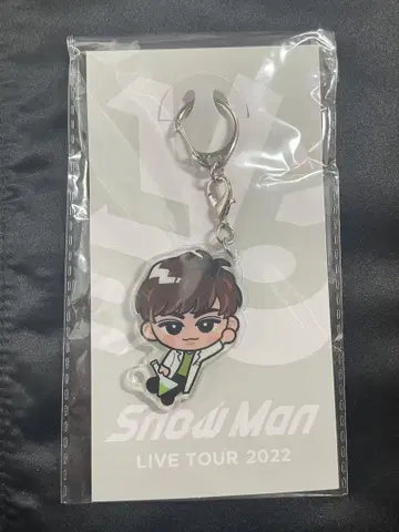 Snow Man LIVE TOUR 2022 키링