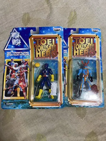 TOEI 특촬물 영웅 액션 피규어 2종 세트