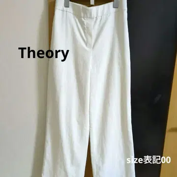 Theory 이지 팬츠 크롭 팬츠