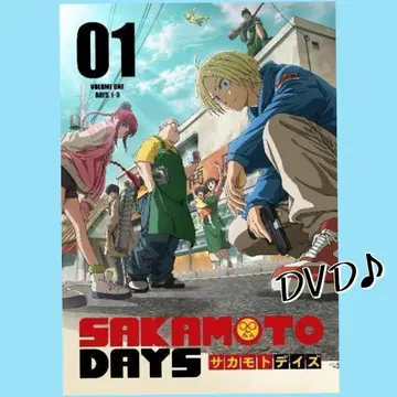 사카모토 데이즈 (SAKAMOTO DAYS) 1~3권 DVD