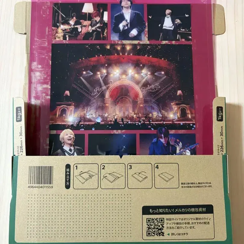 1번째 상품 이미지