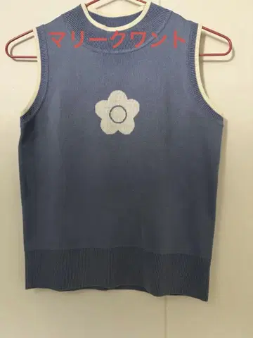 마리콴트 슬리브리스