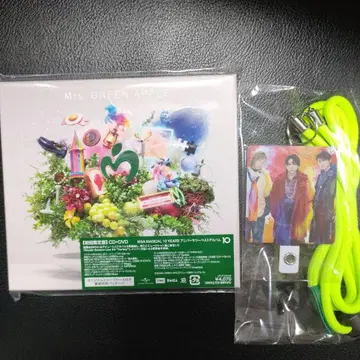 미세스 그린 애플 10 최초 한정판 CD+DVD 한정 스마트폰 숄더 포함