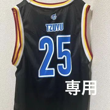 TWICE READY TO BE 유니폼 TZUYU (Tzuyu)