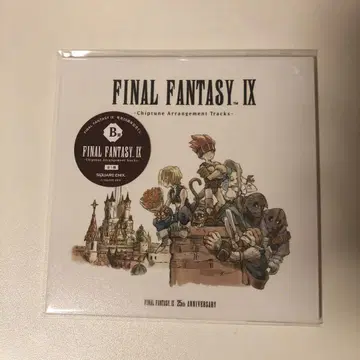 FF9 25주년 기념 복권