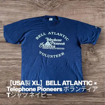 USA제 BELL ATLANTIC 기업 티셔츠 XL 네이비