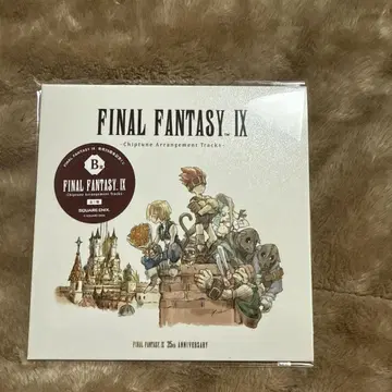 파이널 판타지 9 FF9 복권 B상 CD