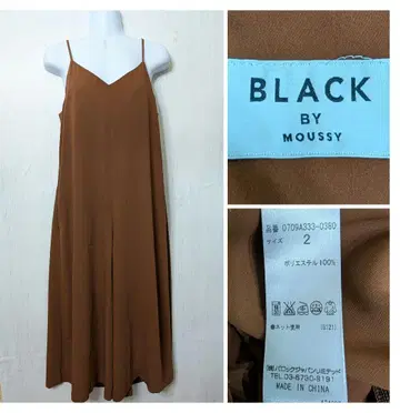 BLACK BY MOUSSY 살로펫 팬츠/올인원 2