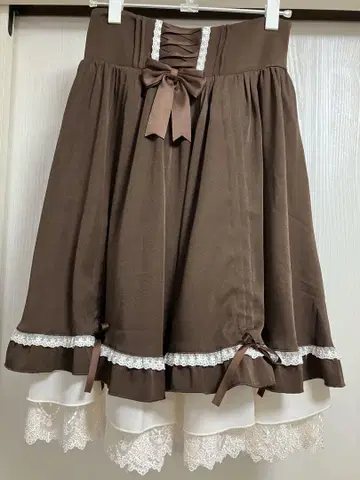 아마벨 무릎 기장 스커트