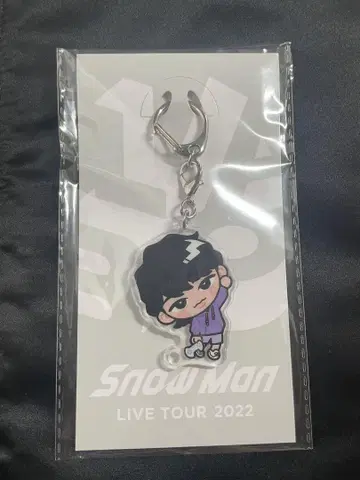 Snow Man LIVE TOUR 2022 키링