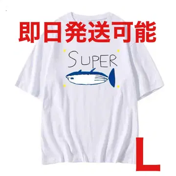 BTS JIN [SUPER TUNA] 티셔츠
