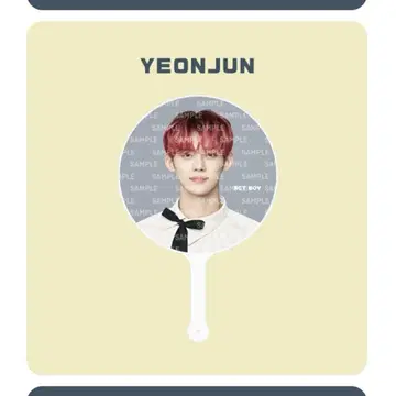 영준 부채 IMAGE PICKET ACT:BOY