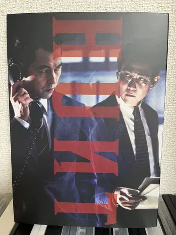 HUNT 헌트 럭셔리 에디션 Blu-ray 한국 영화