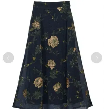 Ameri 아메리빈티지 JEANNETTE FLARE SKIRT