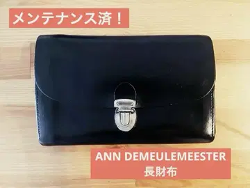 [관리 완료] ANN DEMEULEMEESTER 장지갑