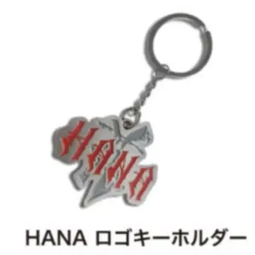 HANA 로고 키링 데뷔 직전 이벤트 굿즈