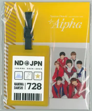 나니와 단시 24-25년 ASIA TOUR +Alpha 러기지 태그 일본