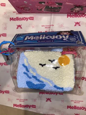 Mellojoy 스퀴즈 노토스트 시리즈 바다의 석양