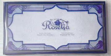 Roselia 16th 17th Single 동시 구매 혜택 보관 케이스
