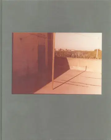 구이도 구이디 그 중에서도  1976-81