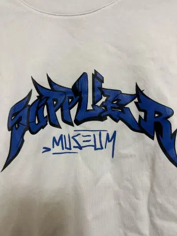 SUPPLIER(공급자) POPUP 한정판 티셔츠