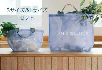 [구하기 어려움] DEAN&DELUCA 메쉬 토트백 라일락 세트