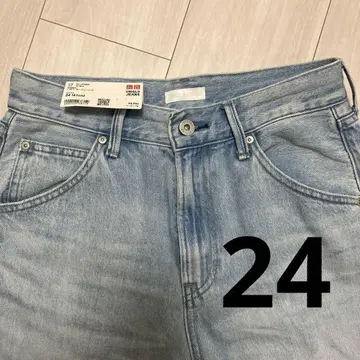 배기 커브 청바지 24 밑단 기장 수선 완료