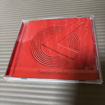 오오치 코치, 오쿠다 민생, 요시카와 코우지