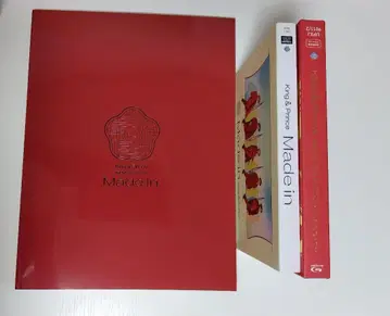 Made in 투어 팸플릿 1 & CD & DVD & 2 Blu-ray
