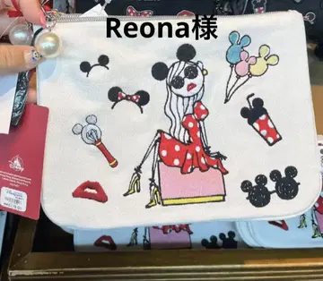 레오나님