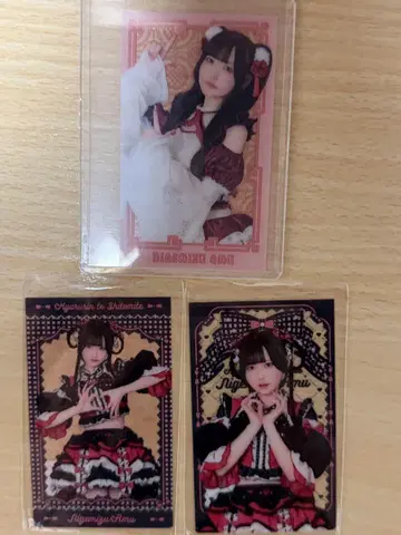신기루 아무짱 클리어 카드