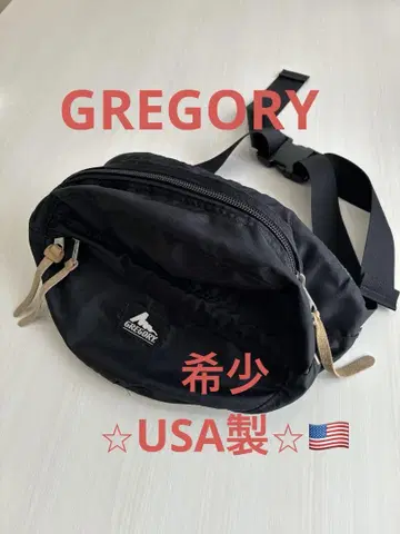 GREGORY 런 펄 USA제 단종 구 로고 블랙 빈티지 바디백 S