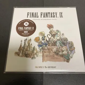 FINAL FANTASY IX 25th 복권 B상 미개봉 새상품