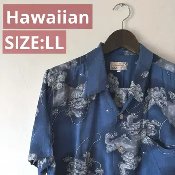 Hawaiian Style 알로하 셔츠 코마이누 사자 블루 LL 사이즈