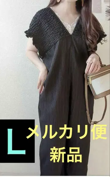 시마무라 laxdantia 셔링 살로펫 블랙 L 사이즈