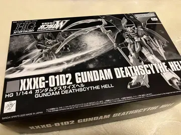HG 1/144 건담 데스 사이즈 헬 프리미엄 반다이 한정판