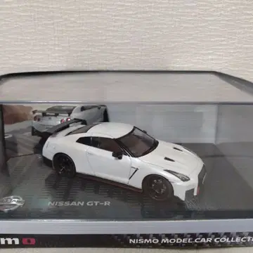 1/43 닛산 GT-R 니스모 R35 브릴리언트 화이트 펄