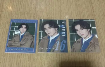 카와무라 카즈마 포토 카드