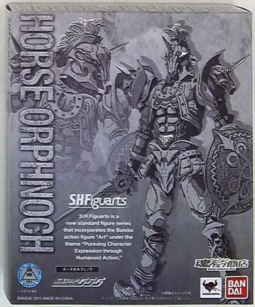 반다이 S.H.Figuarts 가면라이더 파이즈 호스 오르페노크