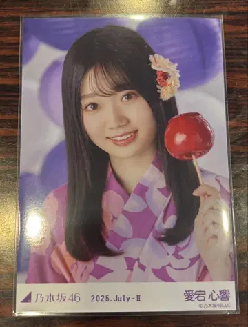 노기자카46 브로마이드 아타고 코코로