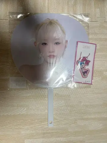 ME:I 이타 시즈키 부채 & 키링